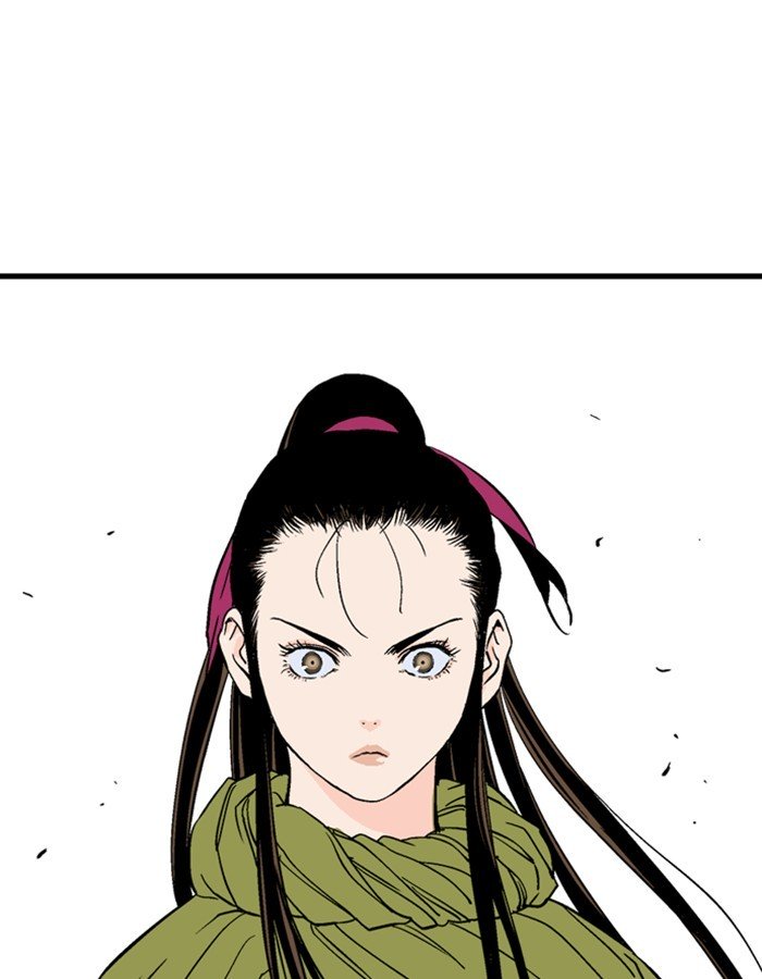 Page 55 of Chapter 180