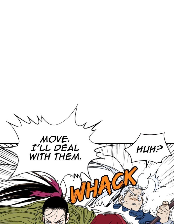 Page 59 of Chapter 180