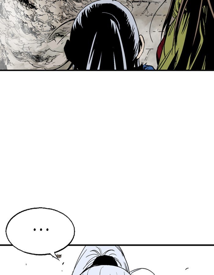 Page 77 of Chapter 180