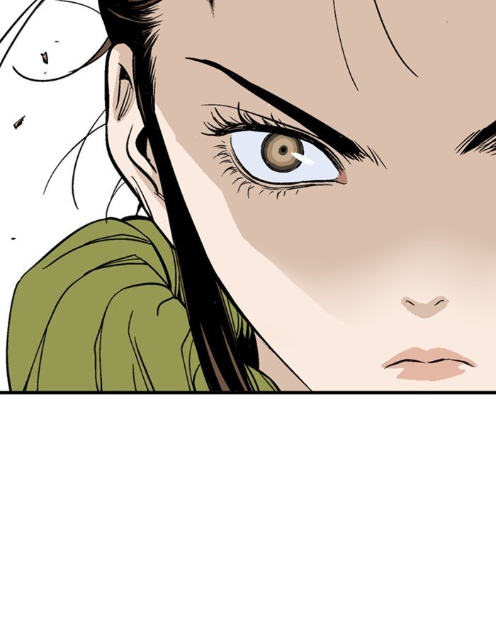 Page 81 of Chapter 180
