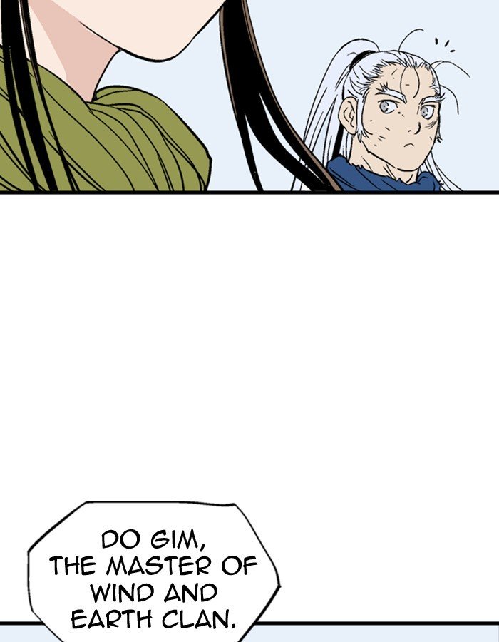 Page 97 of Chapter 180