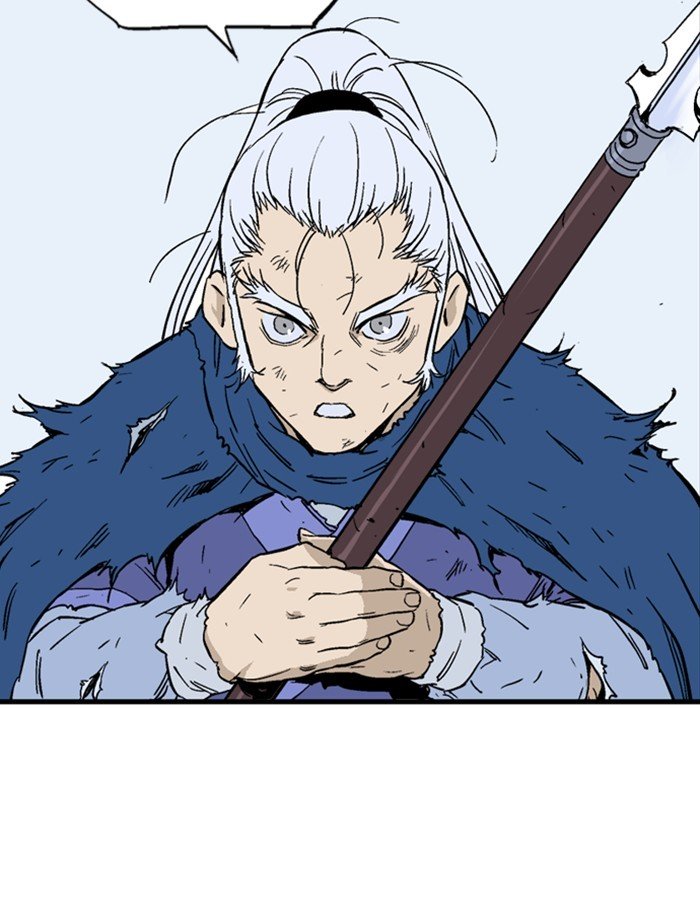 Page 98 of Chapter 180
