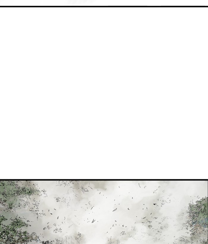 Page 4 of Chapter 181