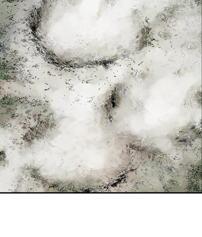 Page 5 of Chapter 181