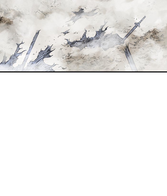 Page 7 of Chapter 181