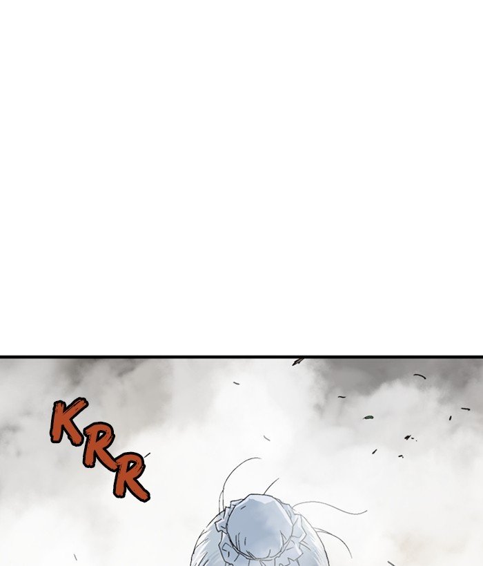 Page 9 of Chapter 181