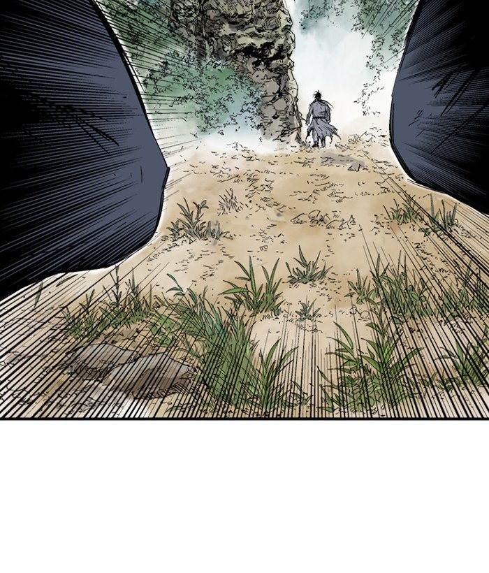 Page 108 of Chapter 181