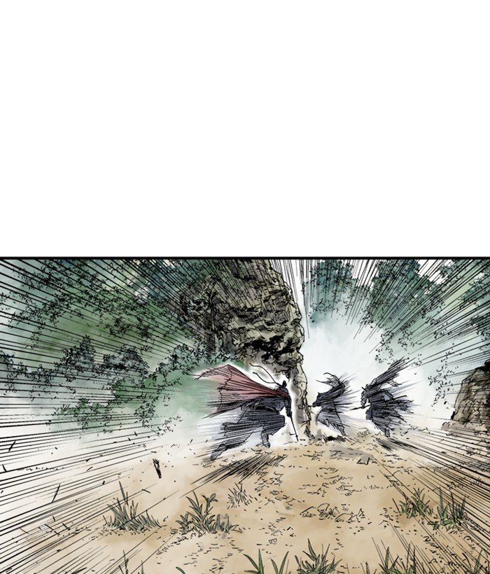 Page 109 of Chapter 181