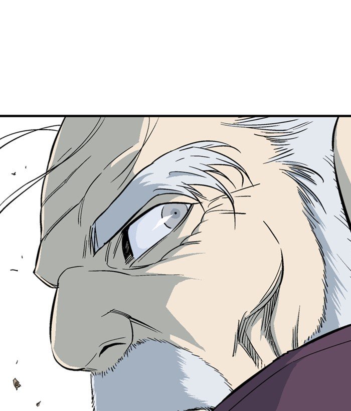 Page 11 of Chapter 181