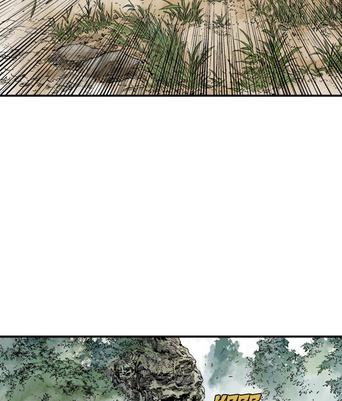 Page 110 of Chapter 181