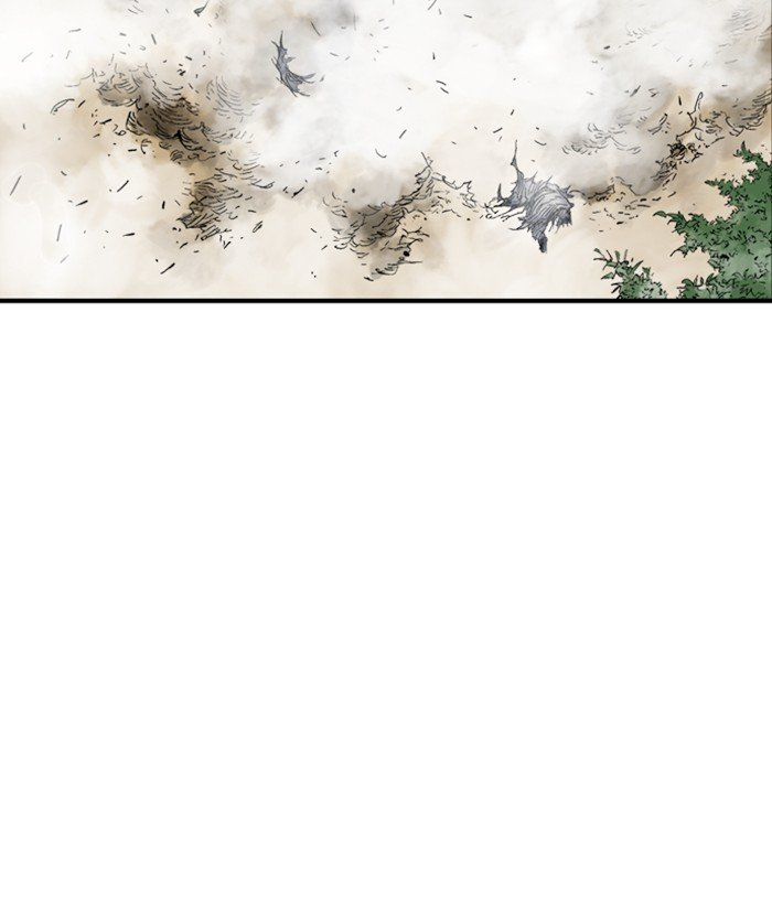 Page 116 of Chapter 181