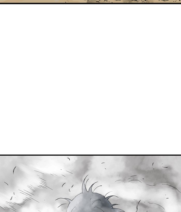 Page 118 of Chapter 181