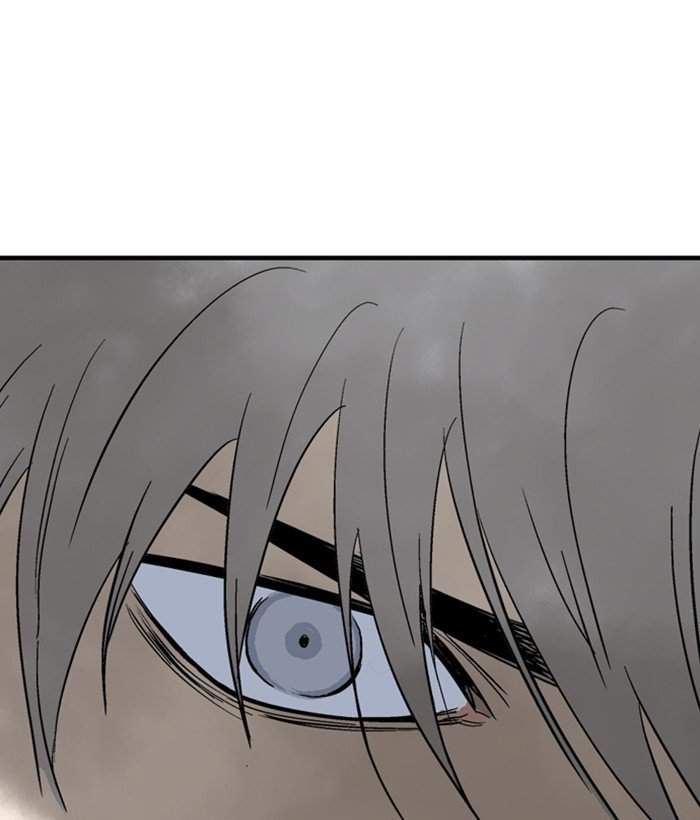 Page 120 of Chapter 181