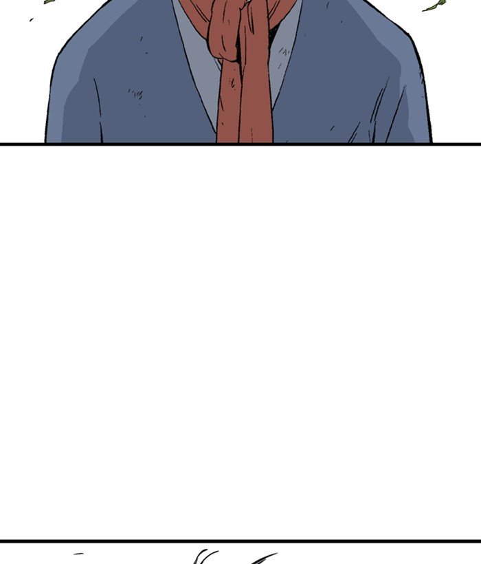 Page 124 of Chapter 181