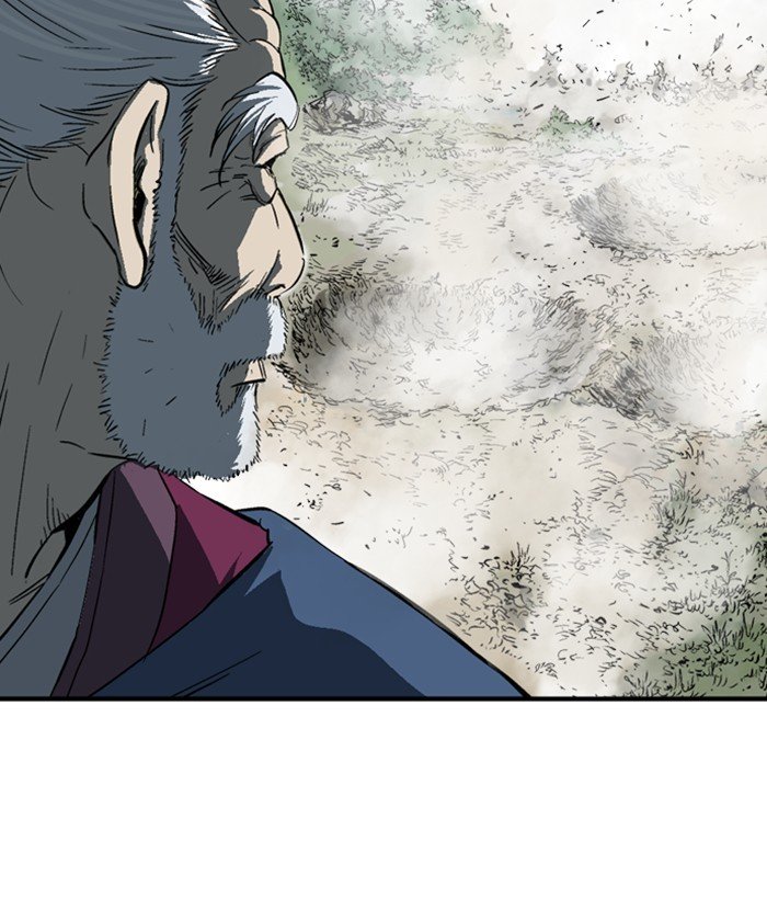 Page 13 of Chapter 181