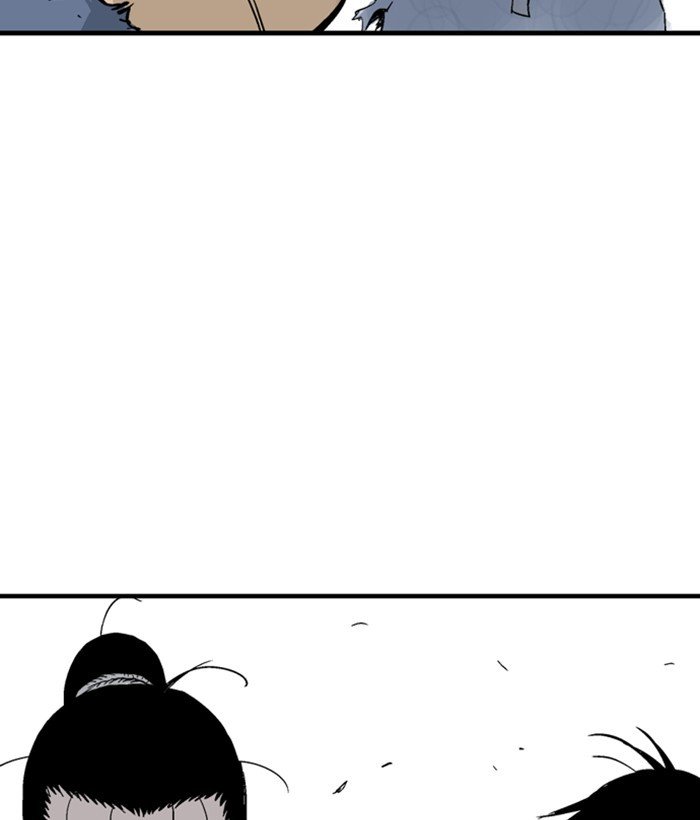 Page 148 of Chapter 181