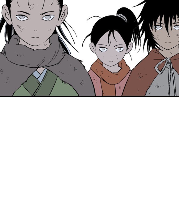 Page 149 of Chapter 181
