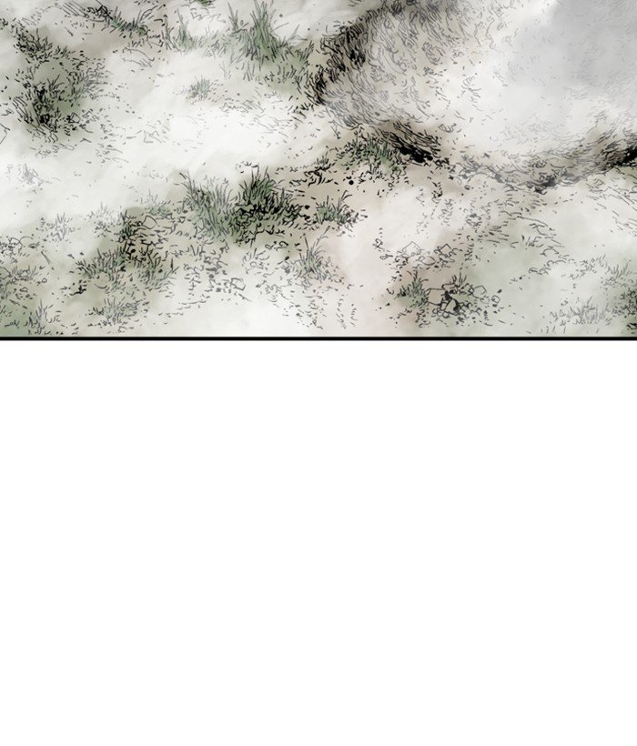 Page 15 of Chapter 181