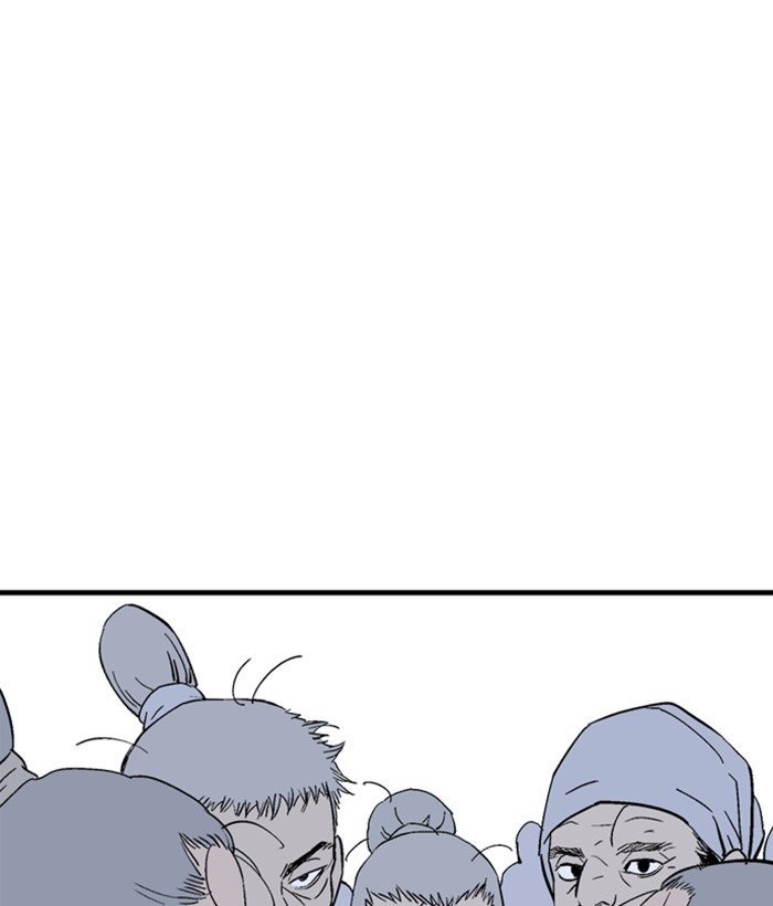 Page 151 of Chapter 181