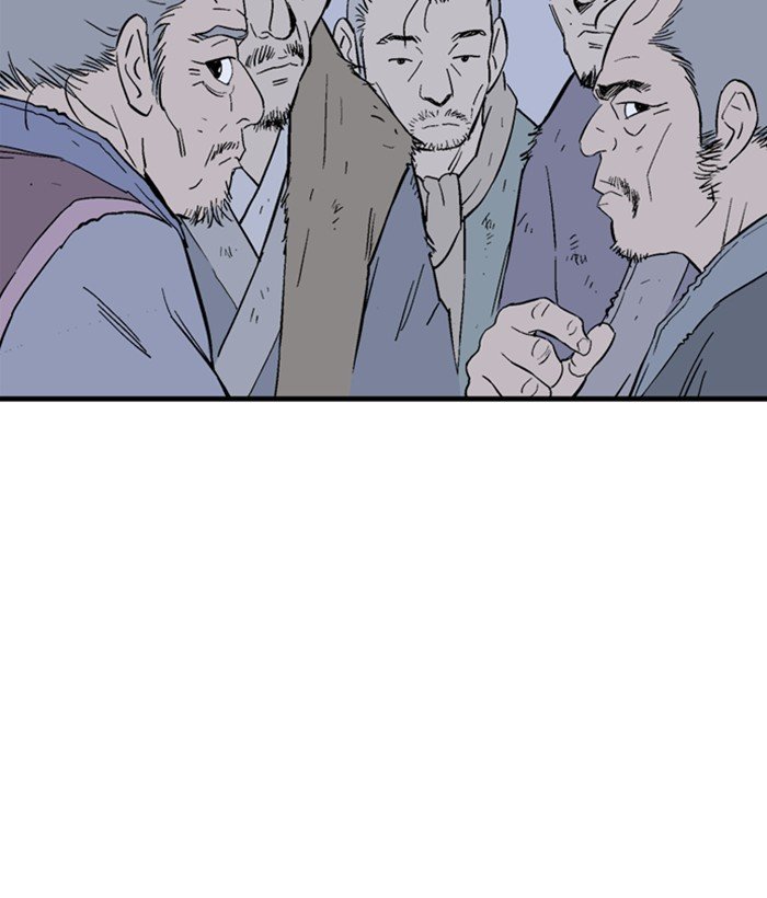 Page 152 of Chapter 181