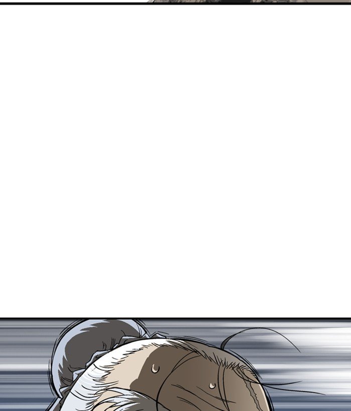 Page 171 of Chapter 181