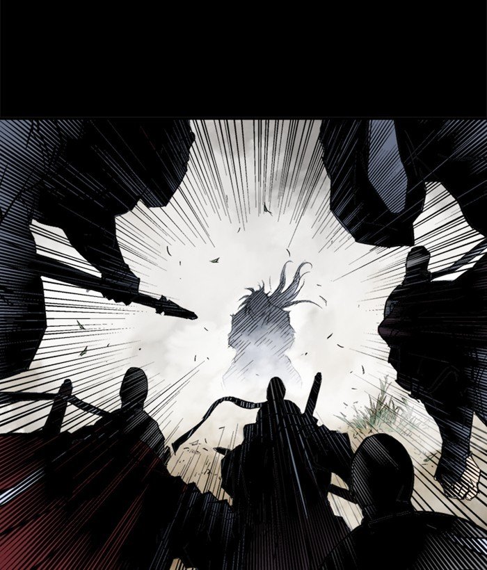Page 21 of Chapter 181