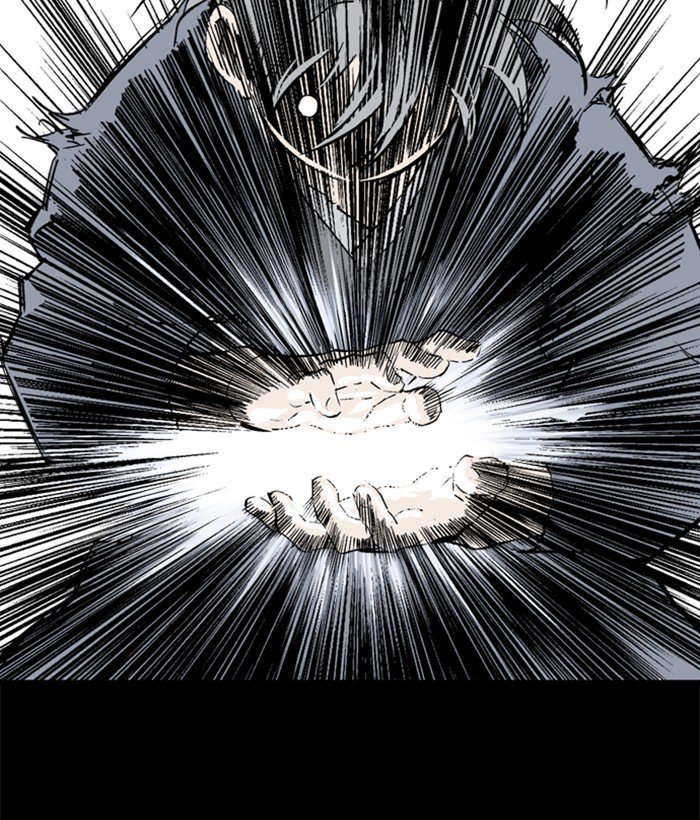 Page 23 of Chapter 181