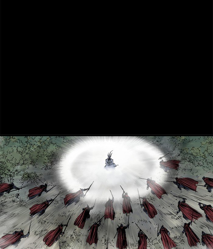 Page 26 of Chapter 181