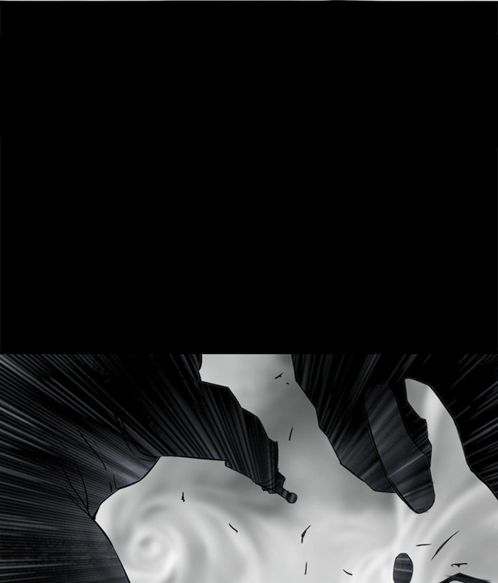 Page 74 of Chapter 181