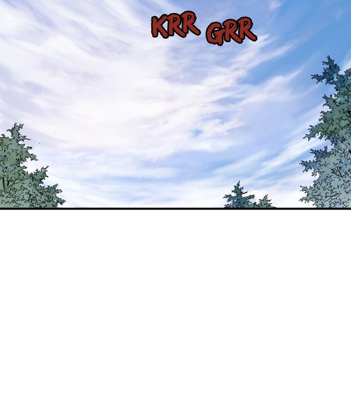 Page 79 of Chapter 181