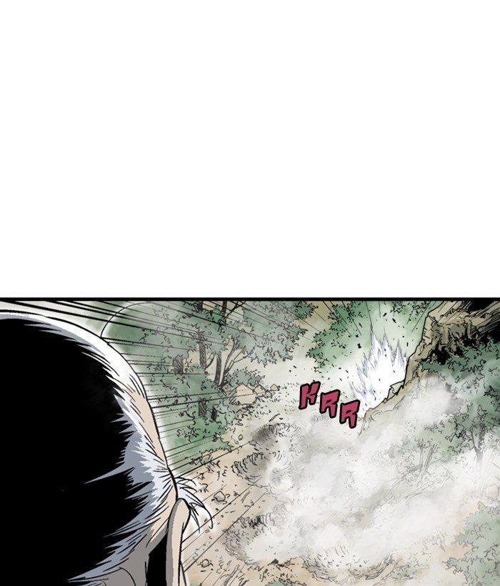 Page 83 of Chapter 181