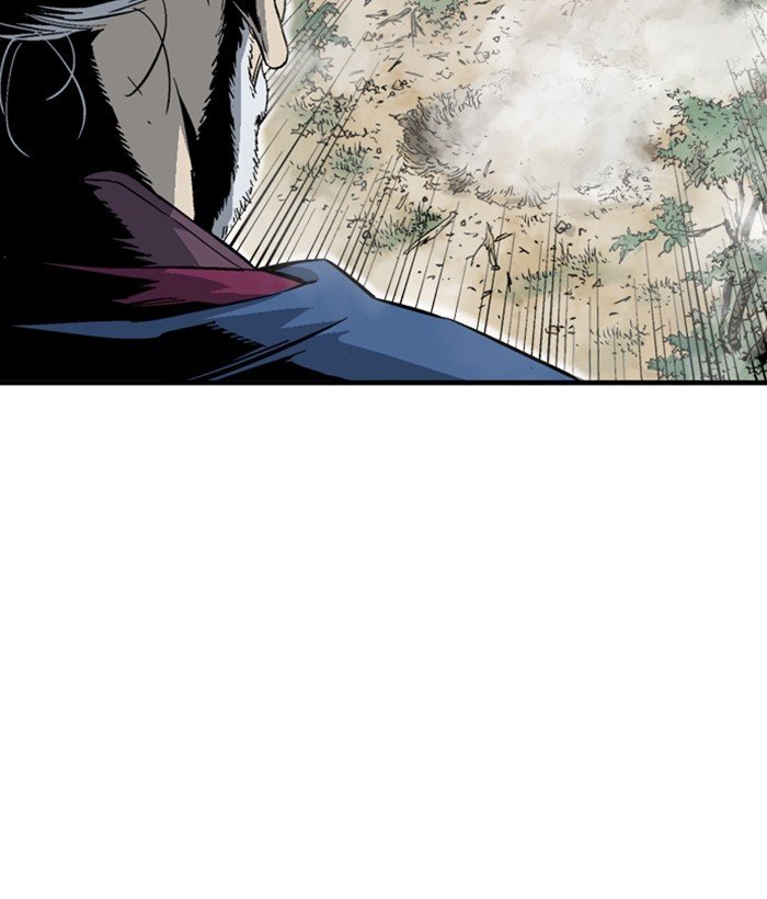 Page 84 of Chapter 181