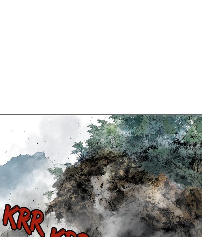 Page 6 of Chapter 182