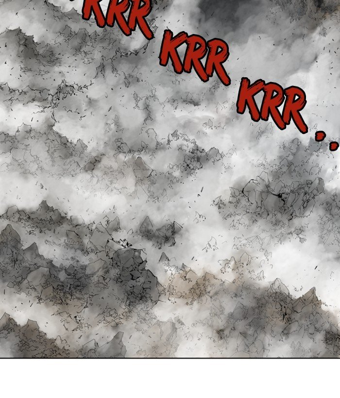 Page 7 of Chapter 182