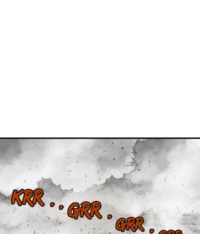 Page 8 of Chapter 182