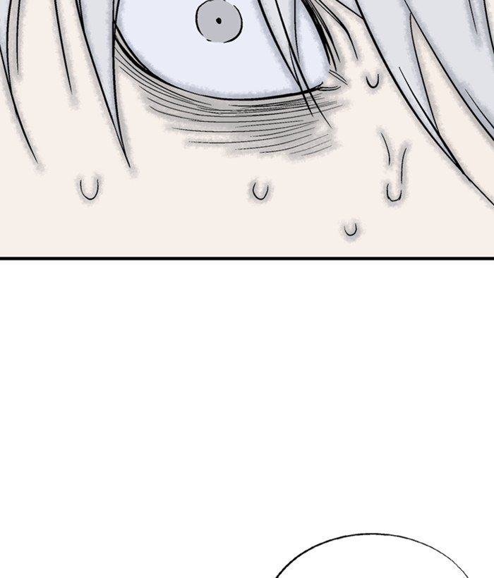 Page 103 of Chapter 182