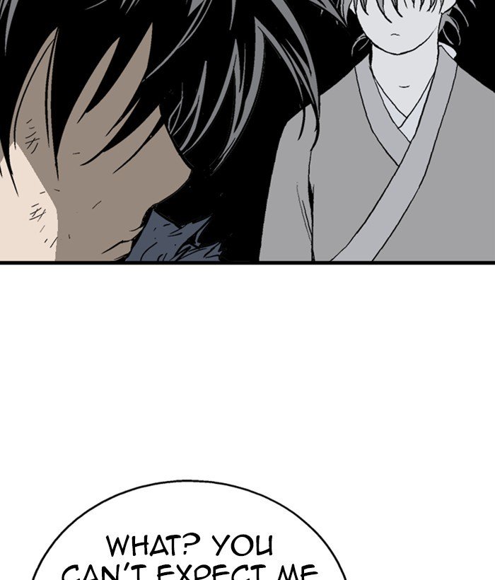 Page 109 of Chapter 182