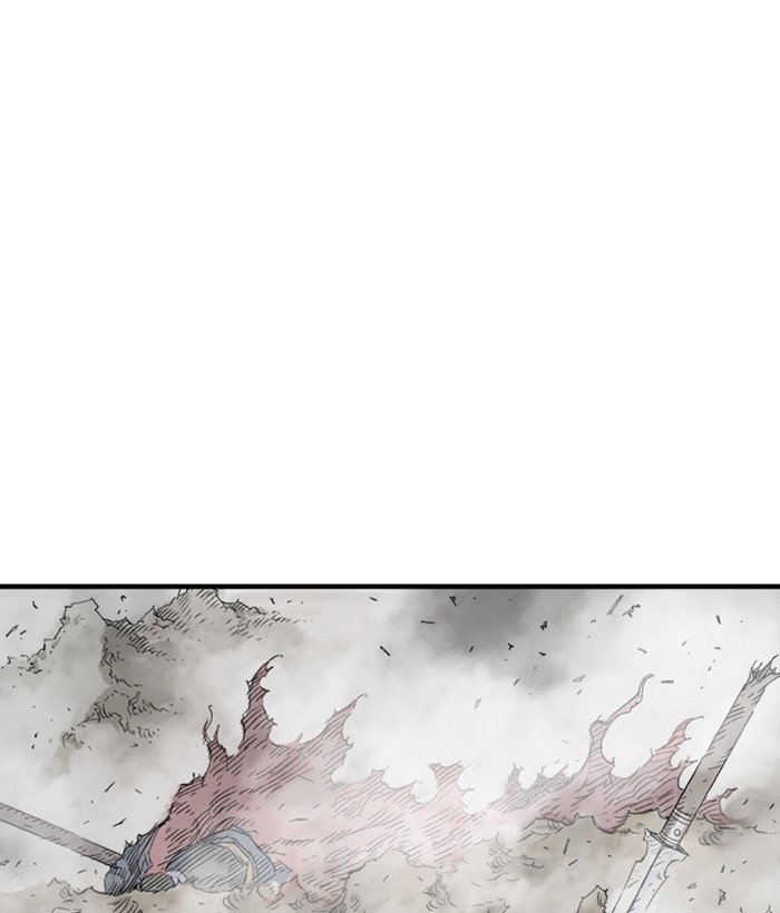 Page 11 of Chapter 182
