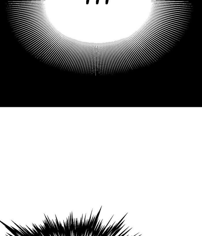 Page 117 of Chapter 182