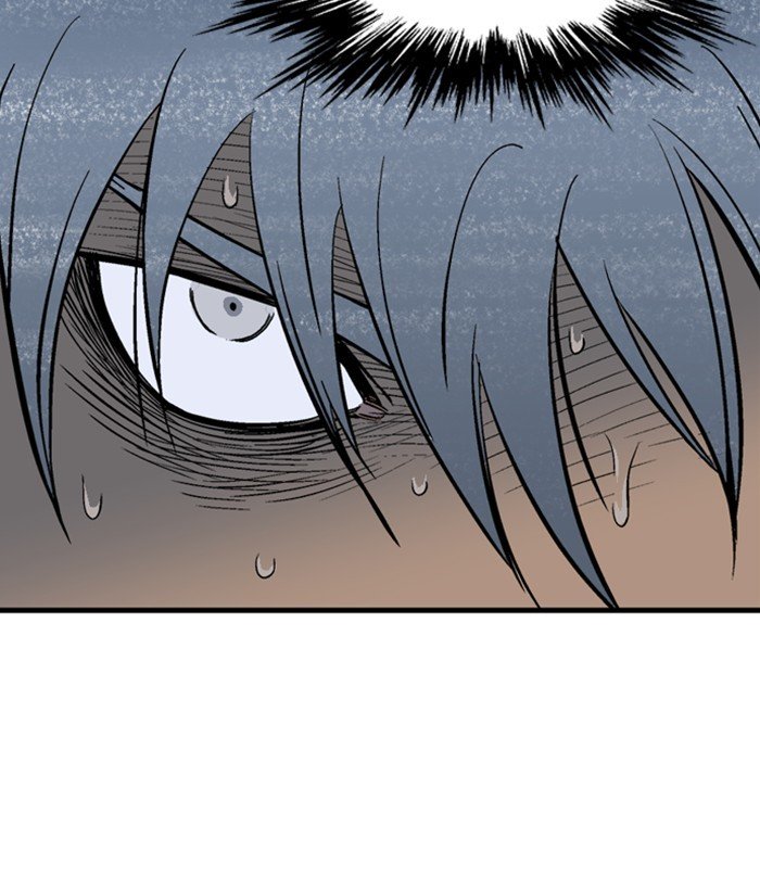 Page 126 of Chapter 182