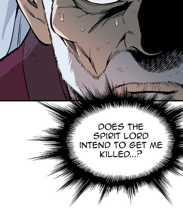 Page 160 of Chapter 182