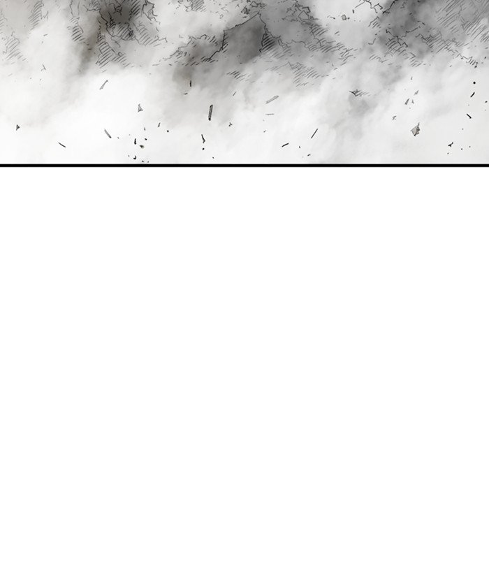 Page 17 of Chapter 182
