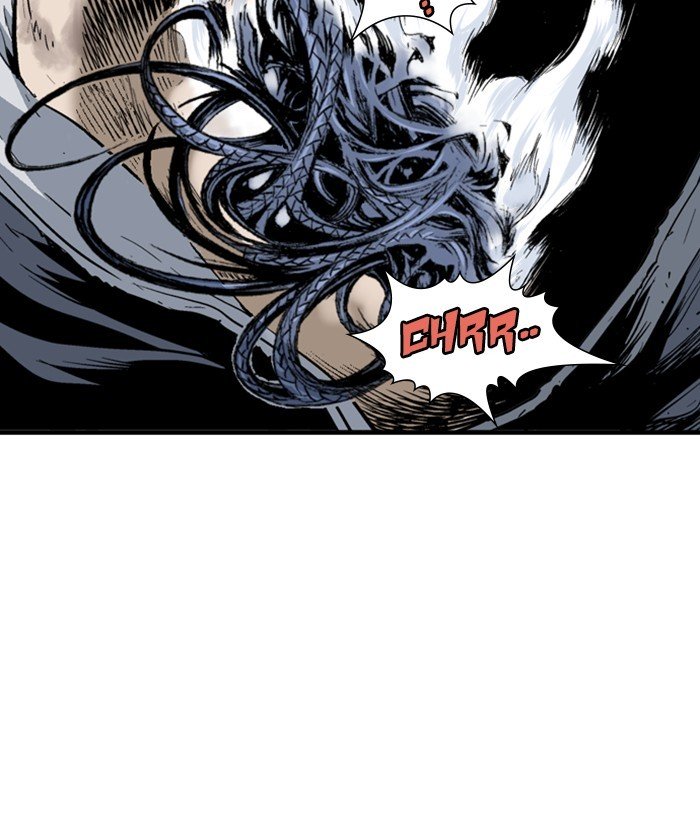 Page 20 of Chapter 182
