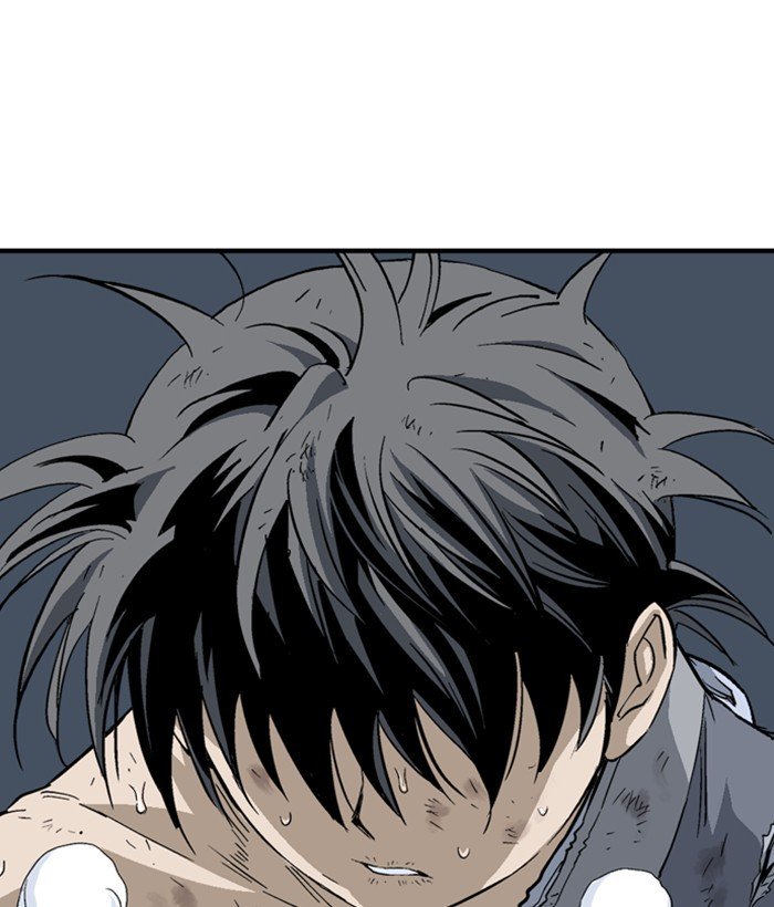 Page 21 of Chapter 182