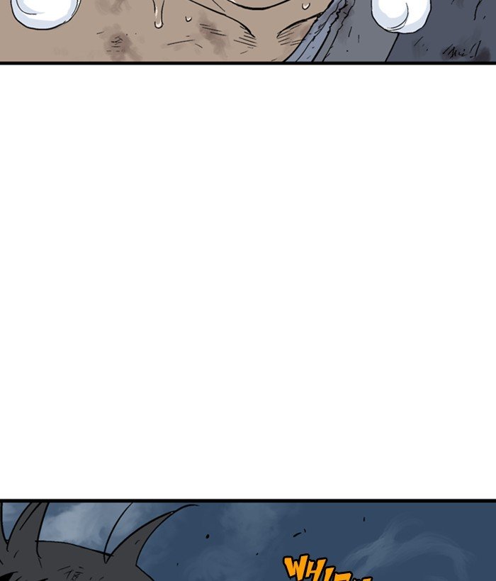 Page 22 of Chapter 182