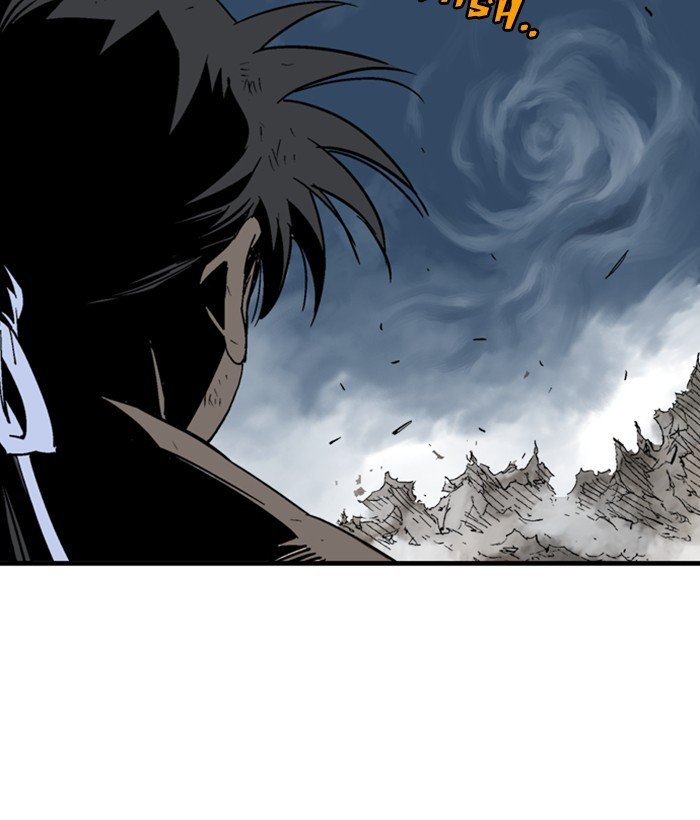 Page 23 of Chapter 182