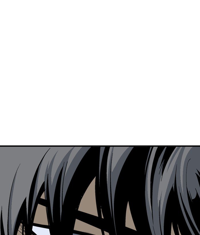 Page 27 of Chapter 182