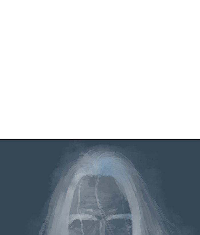 Page 32 of Chapter 182