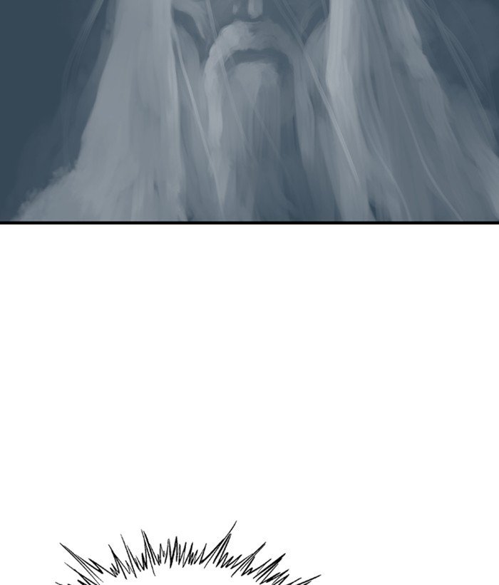 Page 33 of Chapter 182
