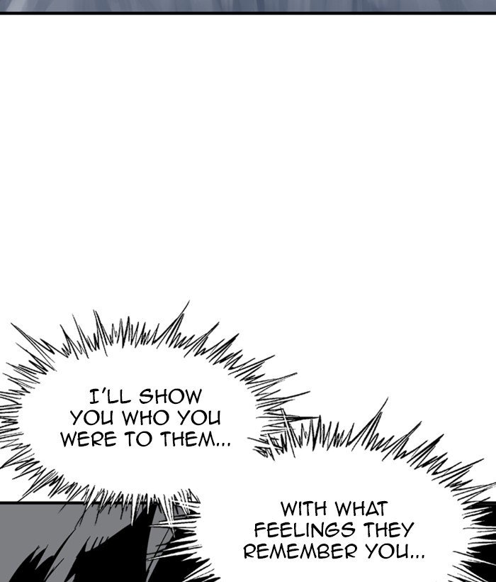 Page 48 of Chapter 182